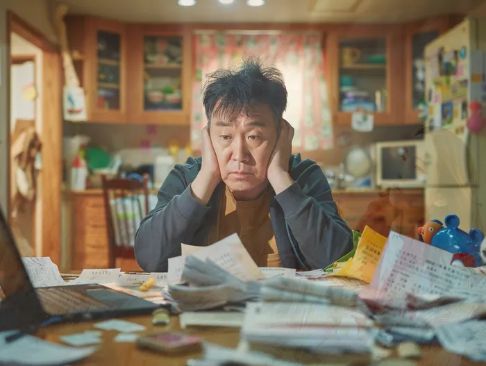 개인회생신청자격조회