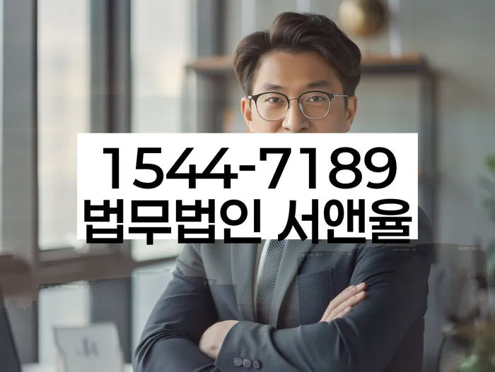 개인회생최저생계비