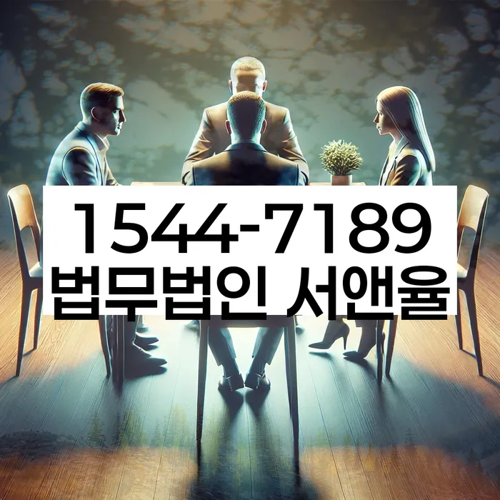 신용불량자기준