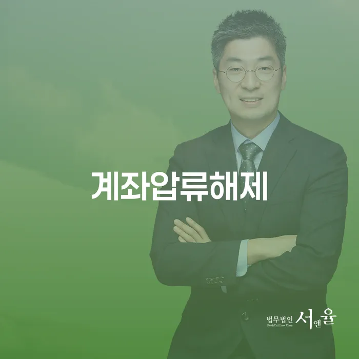 개인회생신용등급 빚독촉 선택해야 하는