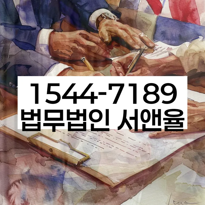 개인회생성공사례