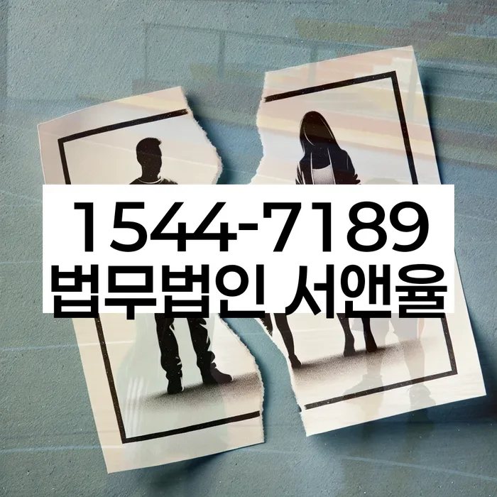 신용카드대금 연체