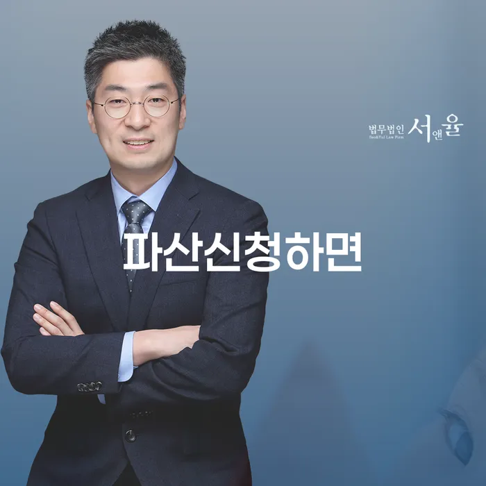 워크아웃 빚 합법적인 빠른방법 해결 방법 알려드려요.