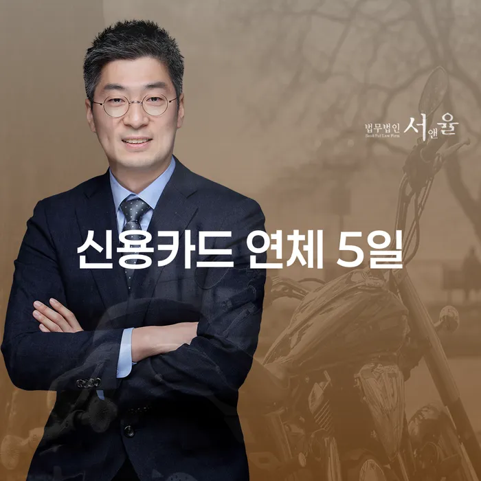 개인회생면책 개인회생 제도 하는 중요한 팁