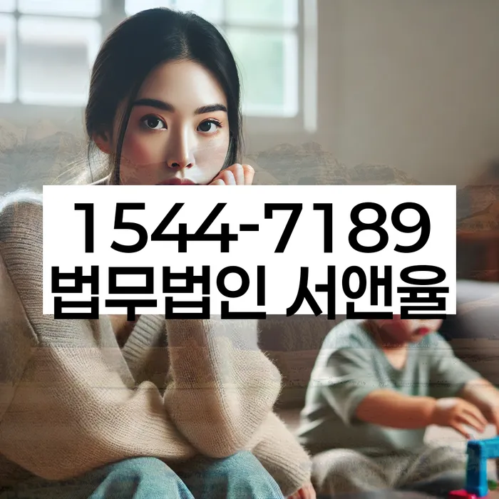 개인회생변제금