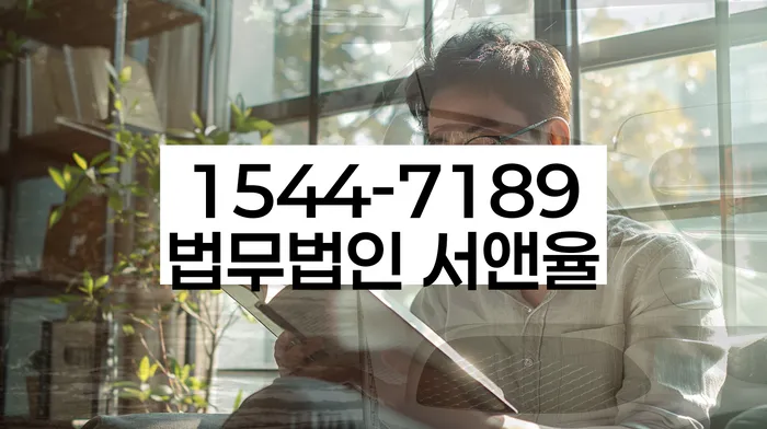 신용대출햇살론 연체 시