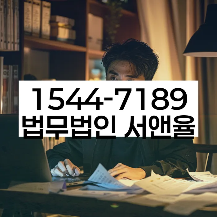 개인회생장기렌트카