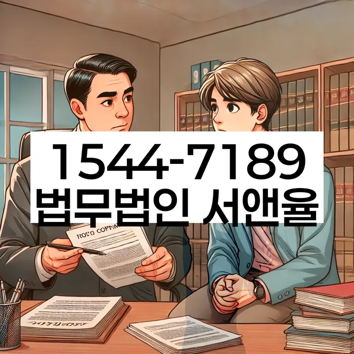 보험설계사개인회생