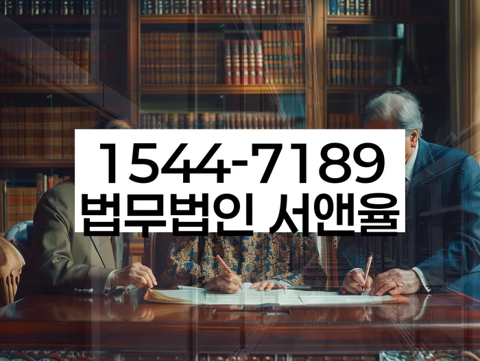 개인회생필요서류