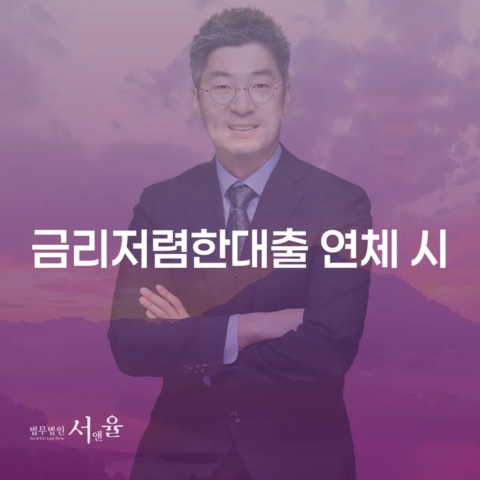 기초생활수급자파산신청 빚 해결할 문제를 해결
