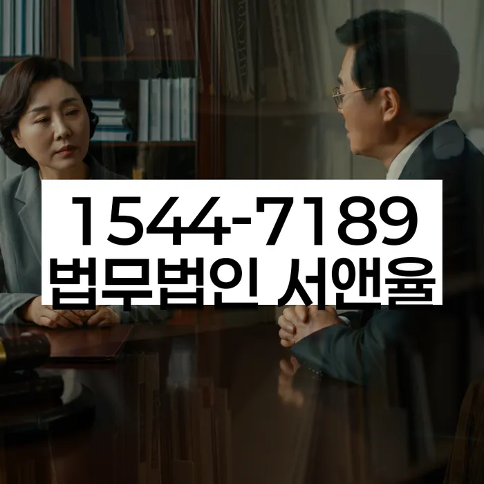 개인회생변호사추천