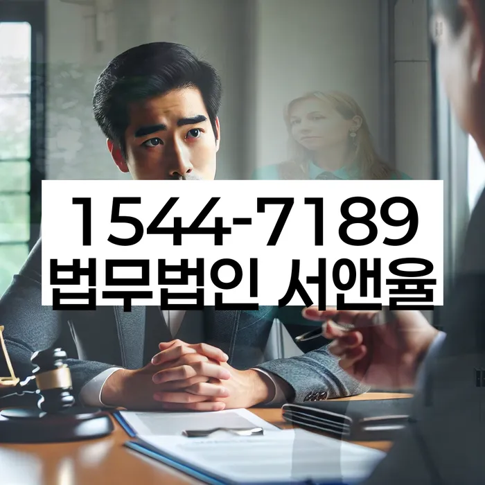 개인파산개인회생