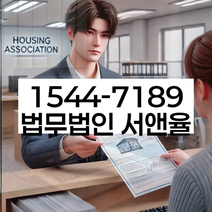 개인회생신청조건