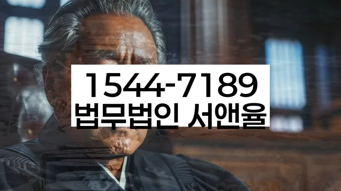 개인회생