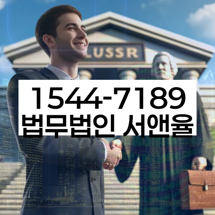 개인회생 면책률 설명