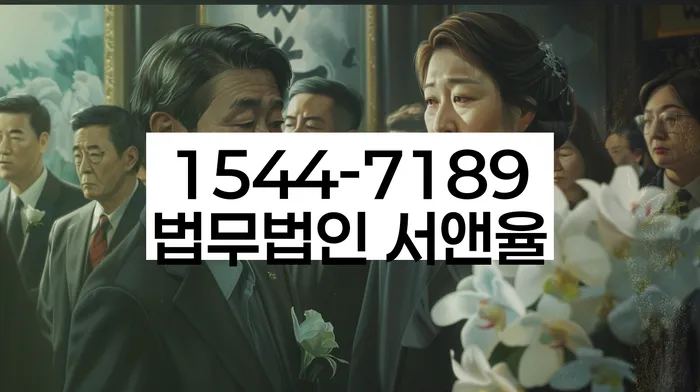 개인회생 서류 제출 기한 연장