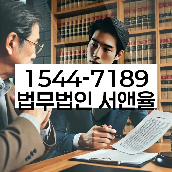 개인회생 신청 자격