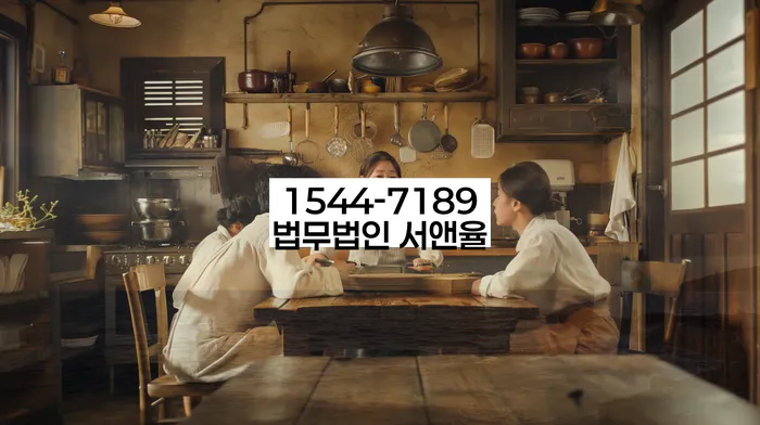 개인파산 차이점