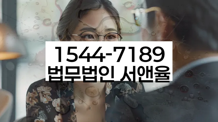 개인회생 변제금 상환 기한 연장