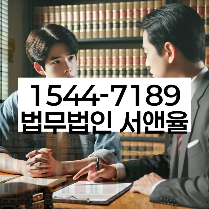 개인회생 변제금 납부 방법