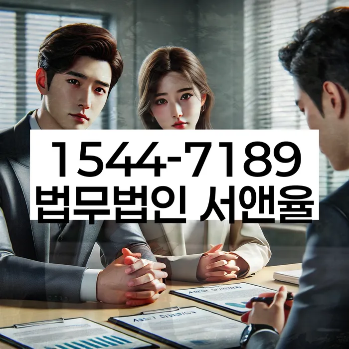 개인회생 소득 기준