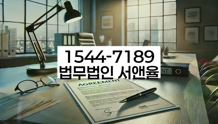 개인회생 절차 이미지