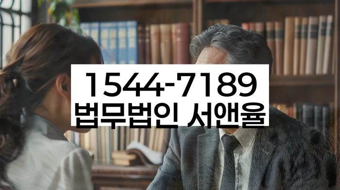 개인회생 절차