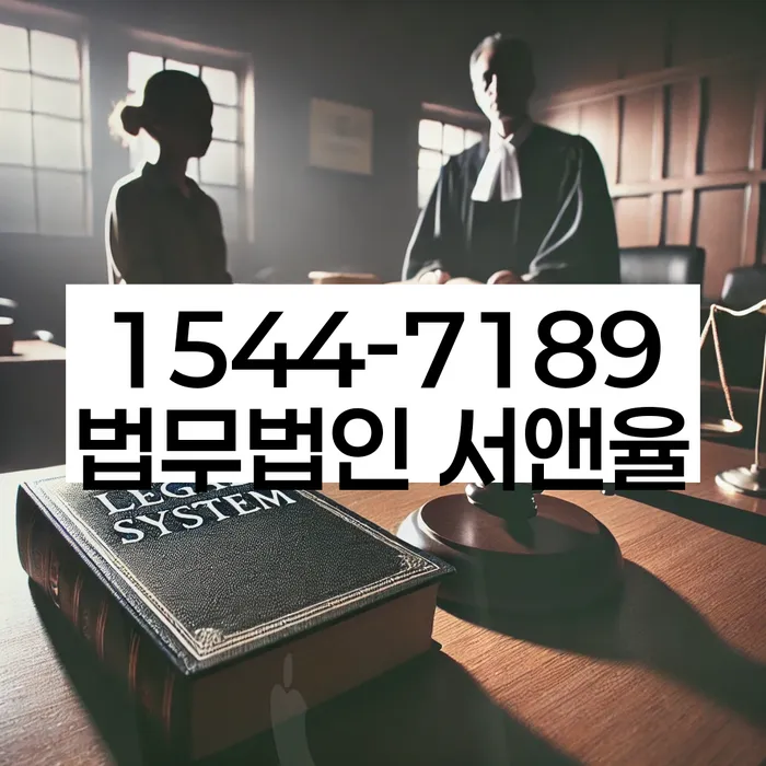 보라매동 개인회생신청자격