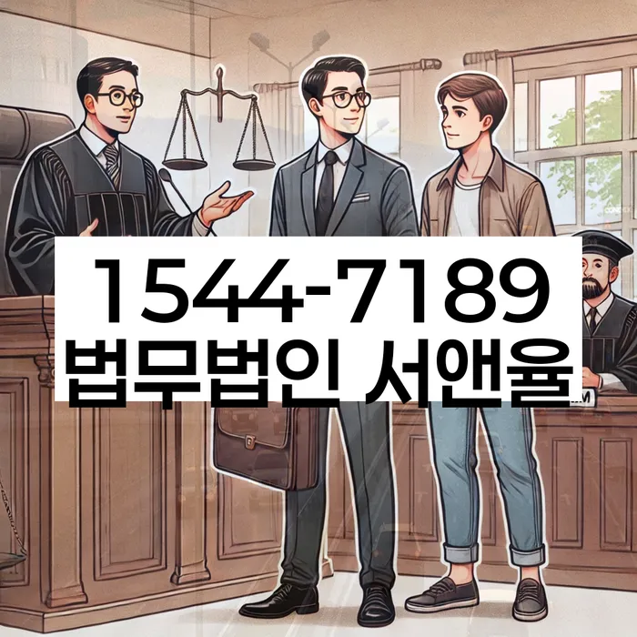 개인회생 보정서류 준비 요령